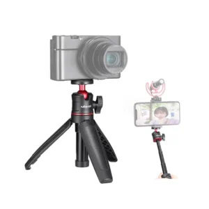 Ulanzi Kit Filmación Profesional Trípode Luminaria Adaptador - imagen secundaria