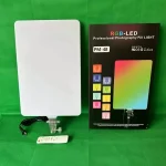 Panel De Luz RGB