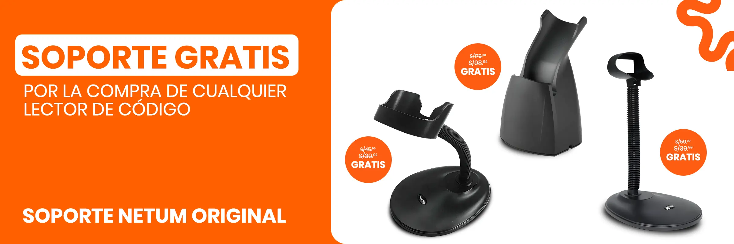 Lectores de código de barras con descuento