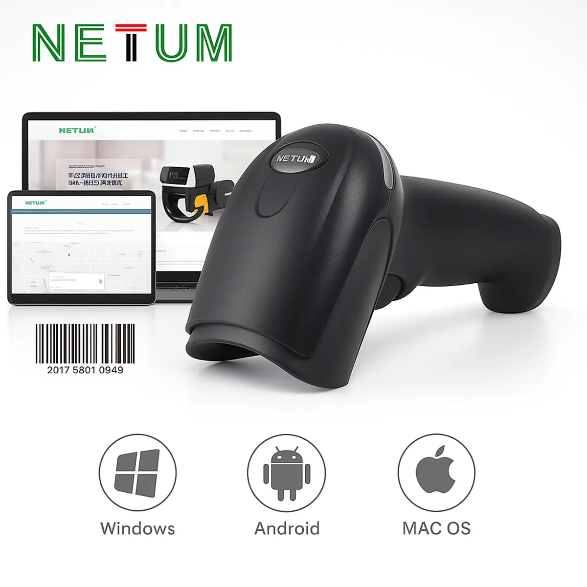 Impresora XP-T80Q y lector de código de barras Netum 1D con soporte